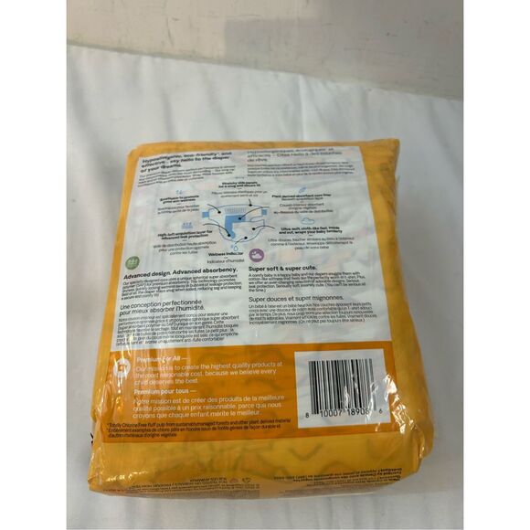 Hello Bello candy corn print  diapers size 1 new - Picture 3 of 3